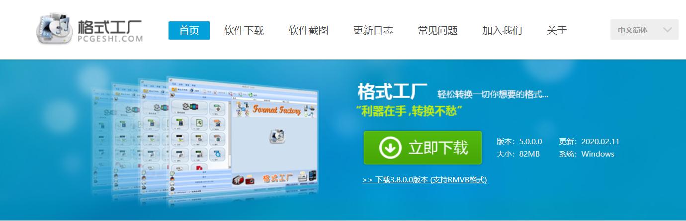 希沃云课堂能播放视频吗,希沃云课堂直播的连麦功能怎么用