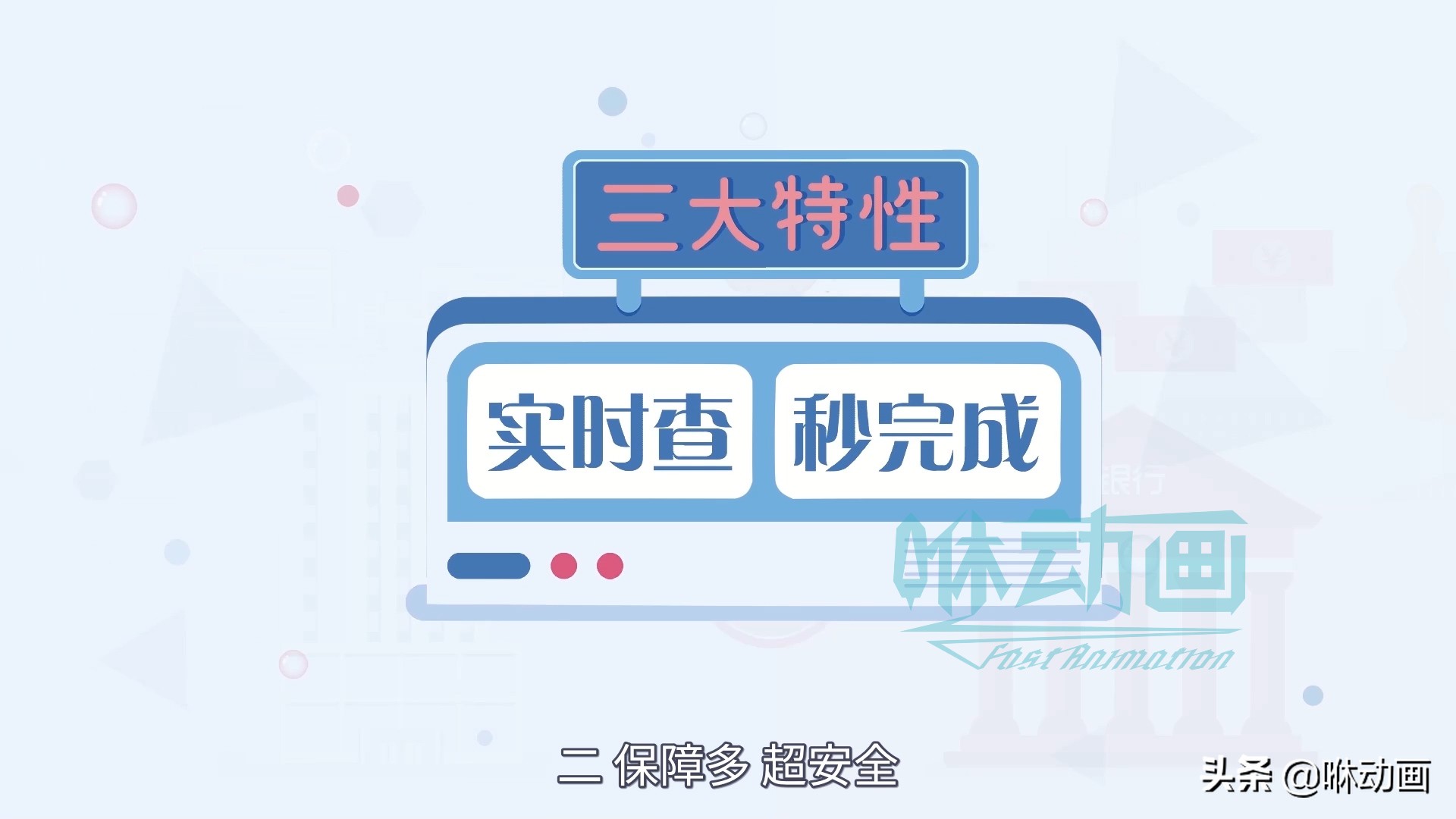 咻动画有限公司,二维动画制作怎么学好呢