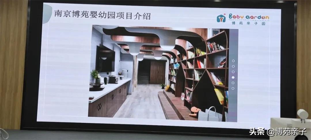 0到3岁的孩子教育多重要？教育专家云飞亲临潍坊，传授育儿经