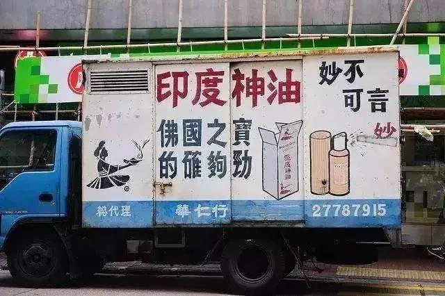 你以为你真正了解自己吗,你以为你真的了解你的自己吗