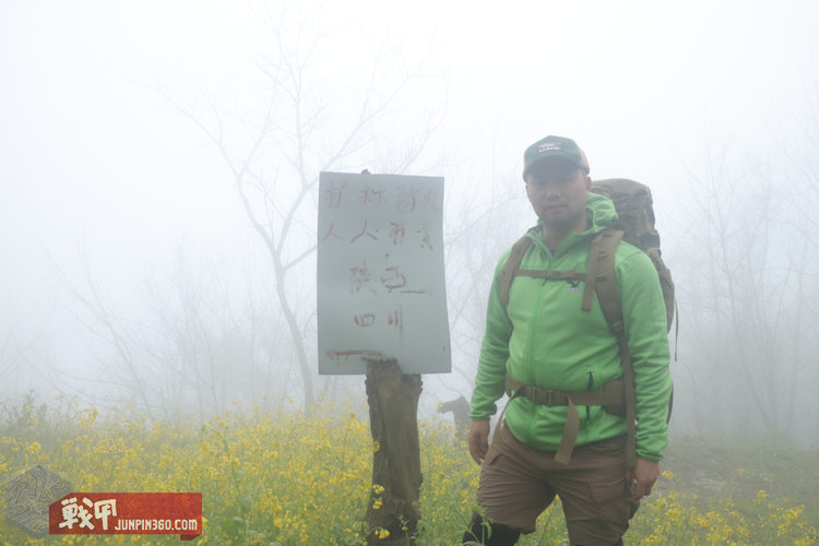 塔虎45升TT战术双肩包,每个男人都应该配的包