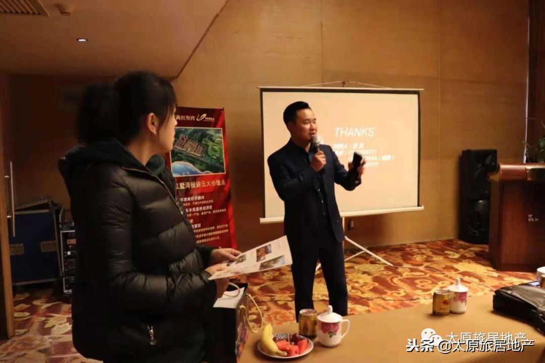 石岛红墅湾别墅值得买吗,荣成石岛红墅湾别墅图片