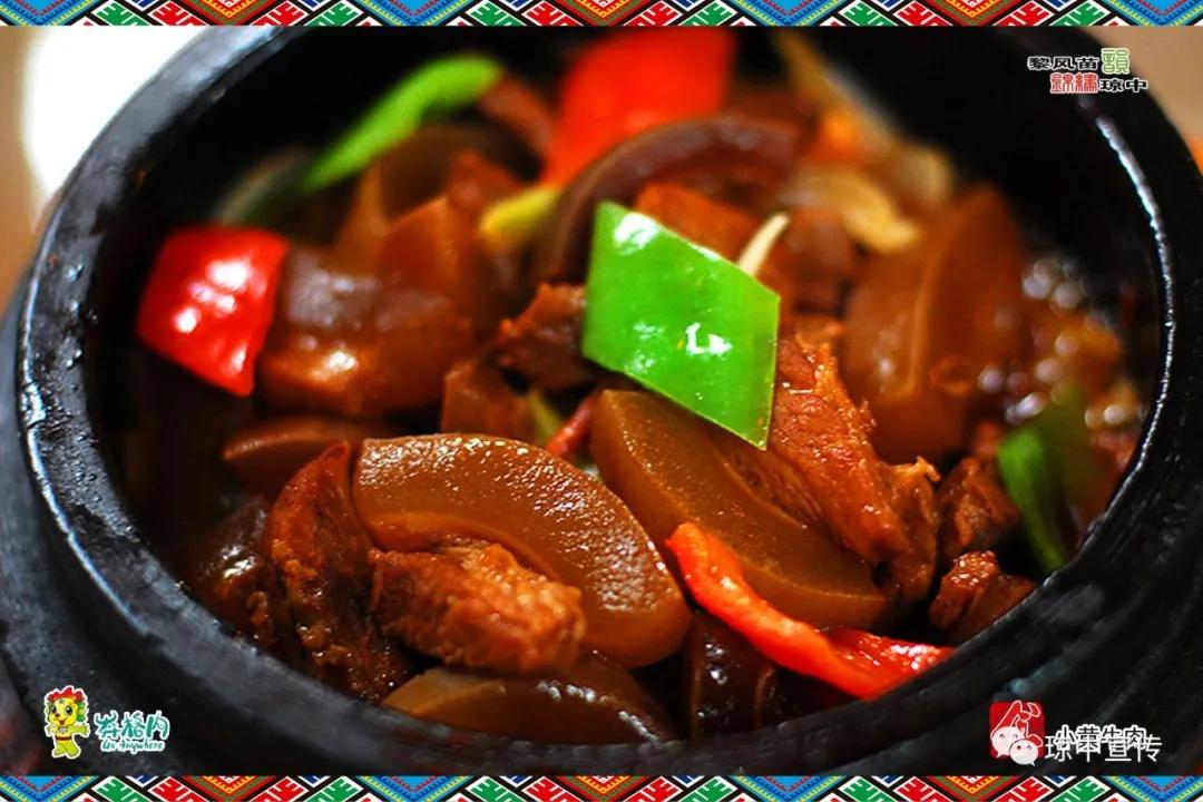 琼中女足最新比赛消息直播,琼中女足最新直播