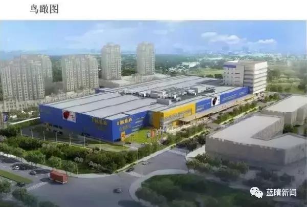 青岛宜家最新营业时间,青岛宜家最新近况