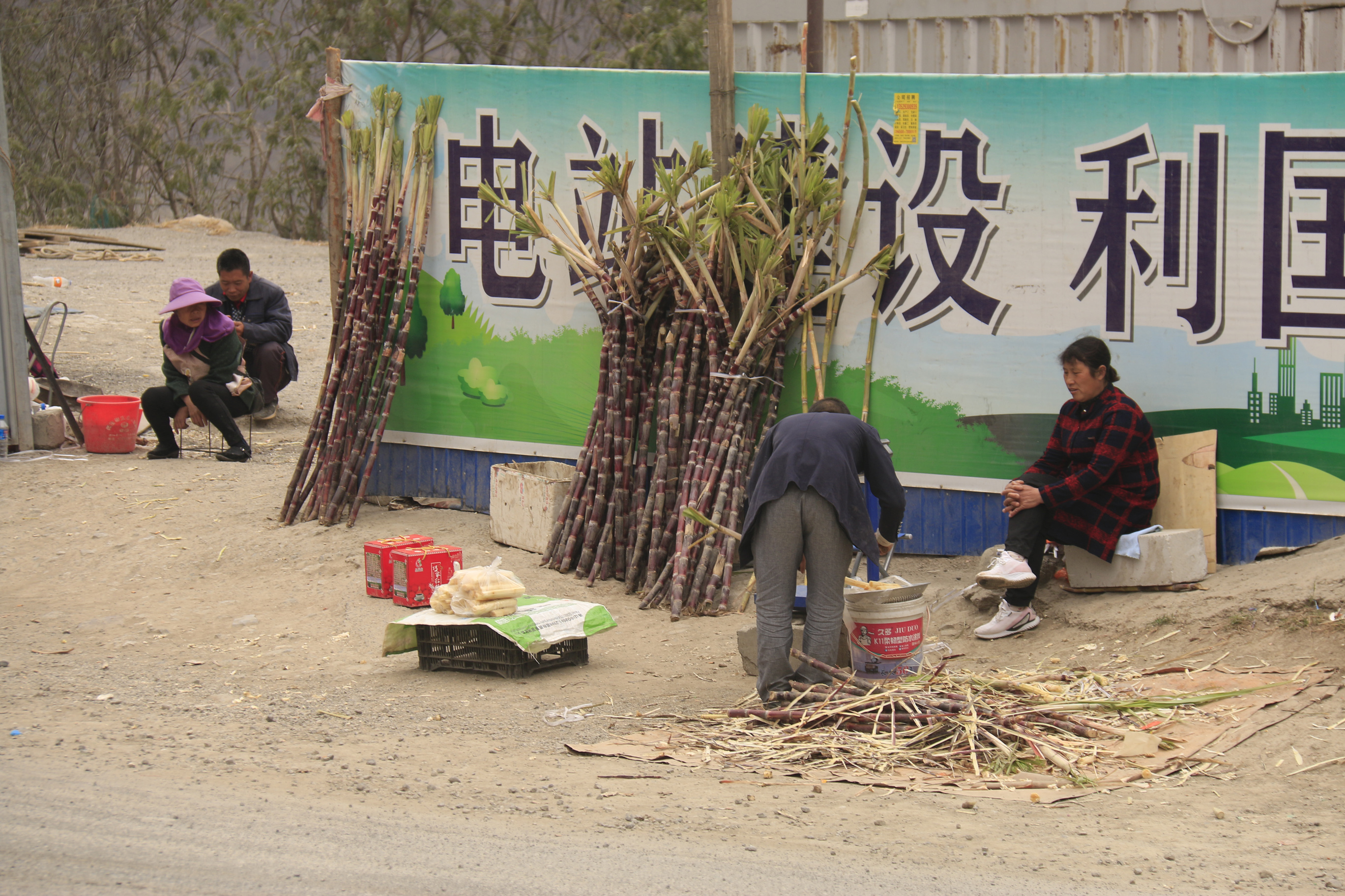 巧家县小碗红糖哪家正宗,巧家县小碗红糖介绍