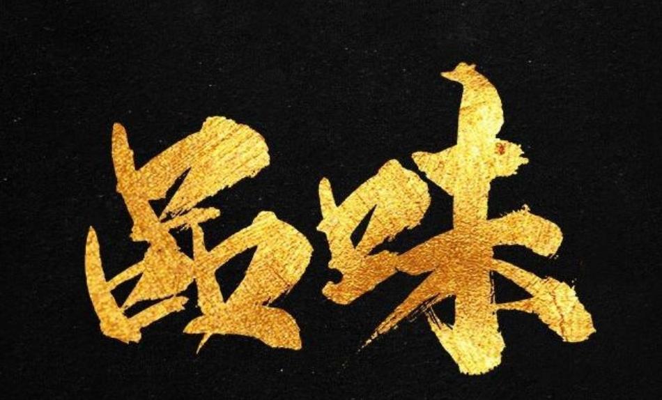 ps字体大全fonts,ps字体全选