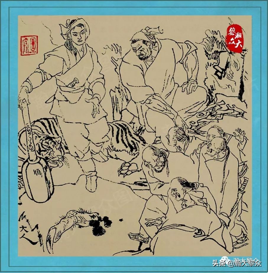 （一）《刘旦宅聊斋百图》一图一故事，百张聊斋图鬼怪回味无穷