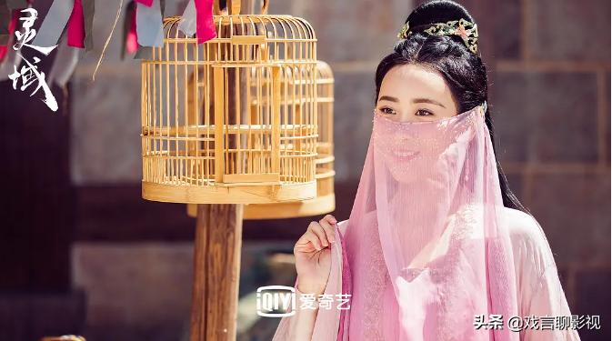 范丞丞程潇灵域先导片,范丞丞演技灵域