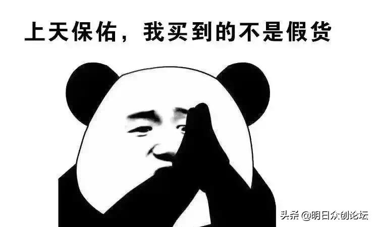 这款让全国女生尖叫的APP终于上线啦~