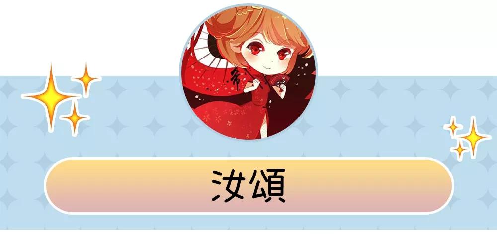 看看这些年买的首饰,看看这些年你的变化