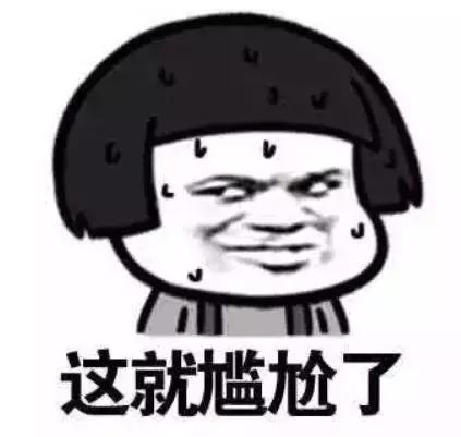 测评网红零食小视频,网红猪饲料零食大礼包测评