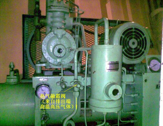 快速清除冰箱冰的教程,消除冰箱里结冰的冰块