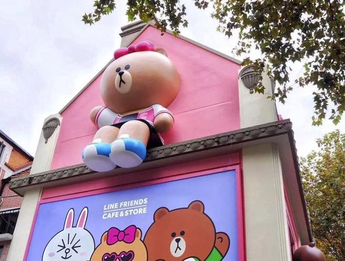 line friends在中国开的第一家店 (line friends中国有几家)