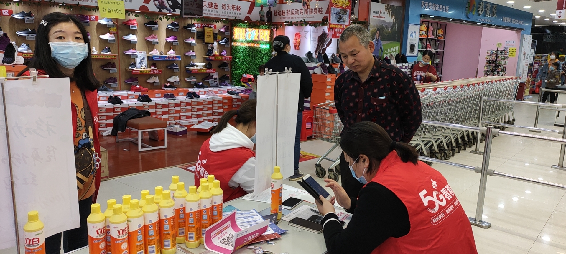 移动营业厅免费送卡送流量靠谱不,移动卡开卡送200话费