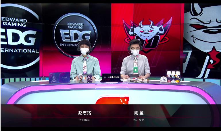 英雄联盟2023夏季赛blg与jdg,英雄联盟s13半决赛jdg第二局