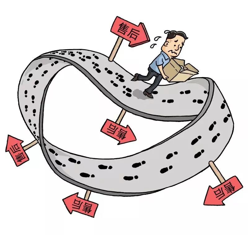 双11刚过剁手族就开启退货模式 (双11维权是真的吗)