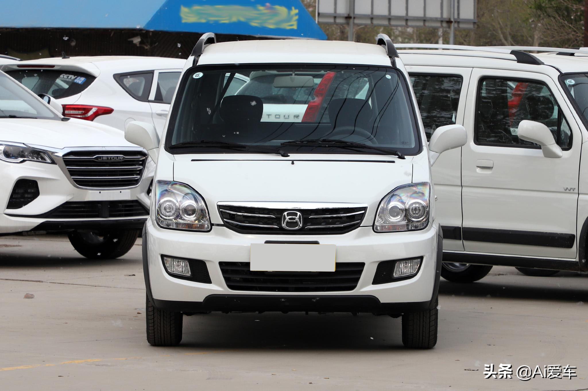 省油便宜性价比高的代步车,特别省油的代步车