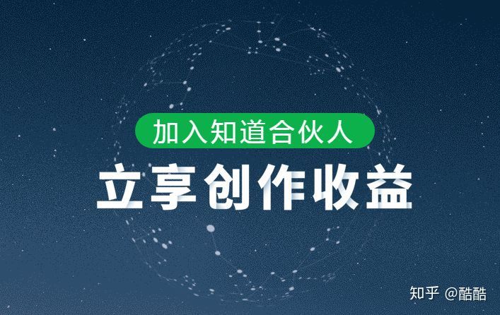 适合在校大学生的兼职,广州大学生兼职网站