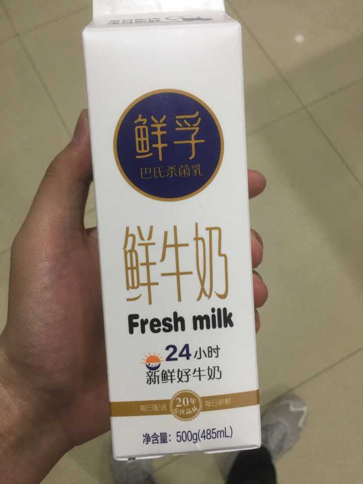 奶奶不喜欢喝纯牛奶，喝酸奶会不会拉肚子？