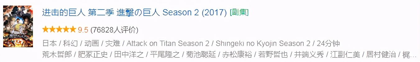 一集就被封神的电视剧,有一部关于封神的电视剧被封了