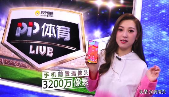 苏宁体育用品品牌入驻,苏宁三星战略