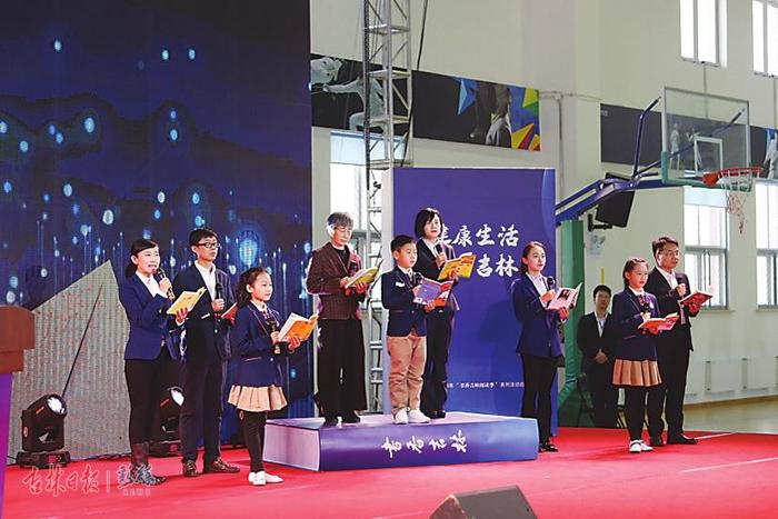 看我吉林70年（民生写真）③丨阅读，走进新时代