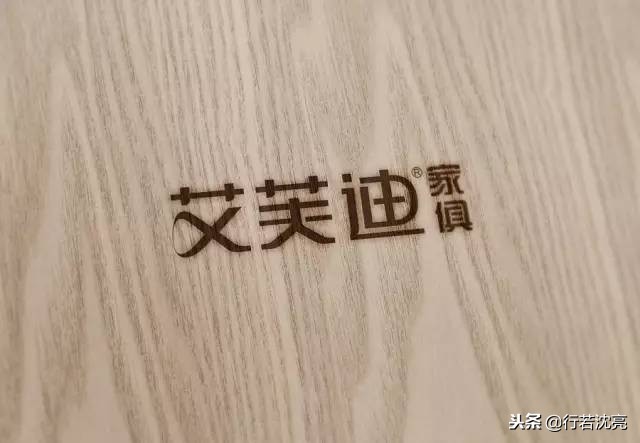 从品牌设计到战略,做品牌从logo开始