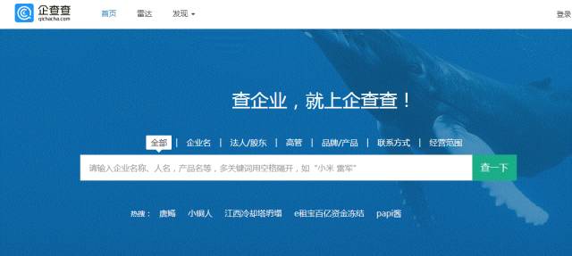 推荐给大学生的生活几款必备软件,大学生常用四种软件