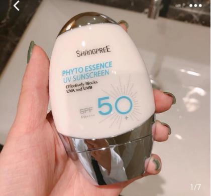 防晒不踩雷推荐,不踩坑的防晒