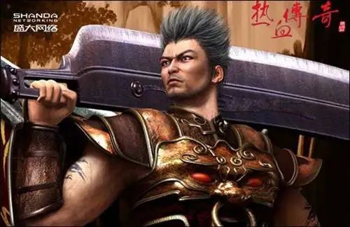 当年霸屏网吧的十大网游,英雄联盟网游排行榜第一名