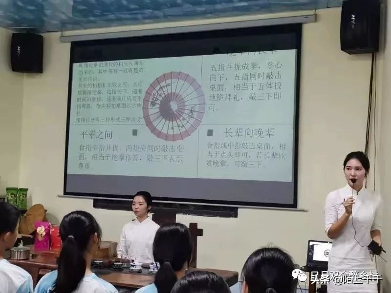 鹤山双好茶韵农耕研学基地值不值,江门茶文化研学基地