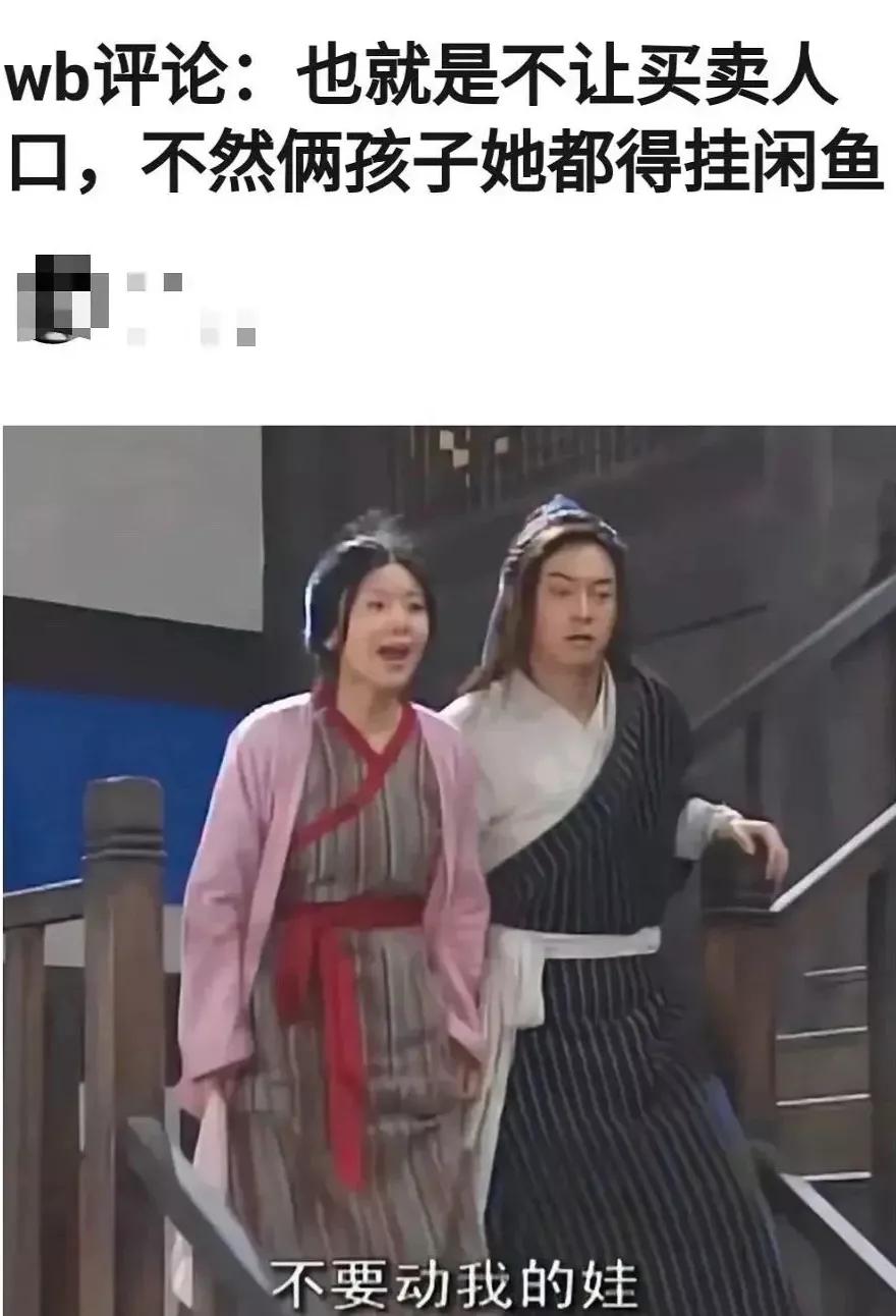 郑爽代孕反转？承认吧，母爱这东西不是人生来具有的