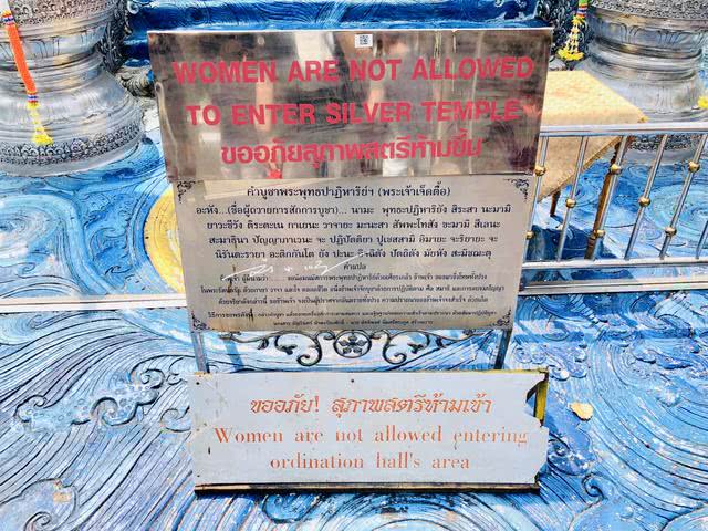 清迈县最神秘的寺庙,泰国清迈白色的寺庙叫什么