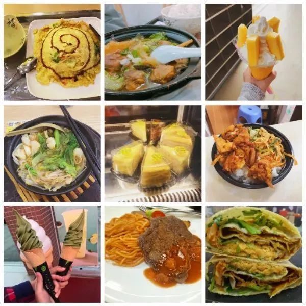 广东高职高考学习资料推荐,高职广东理工学院