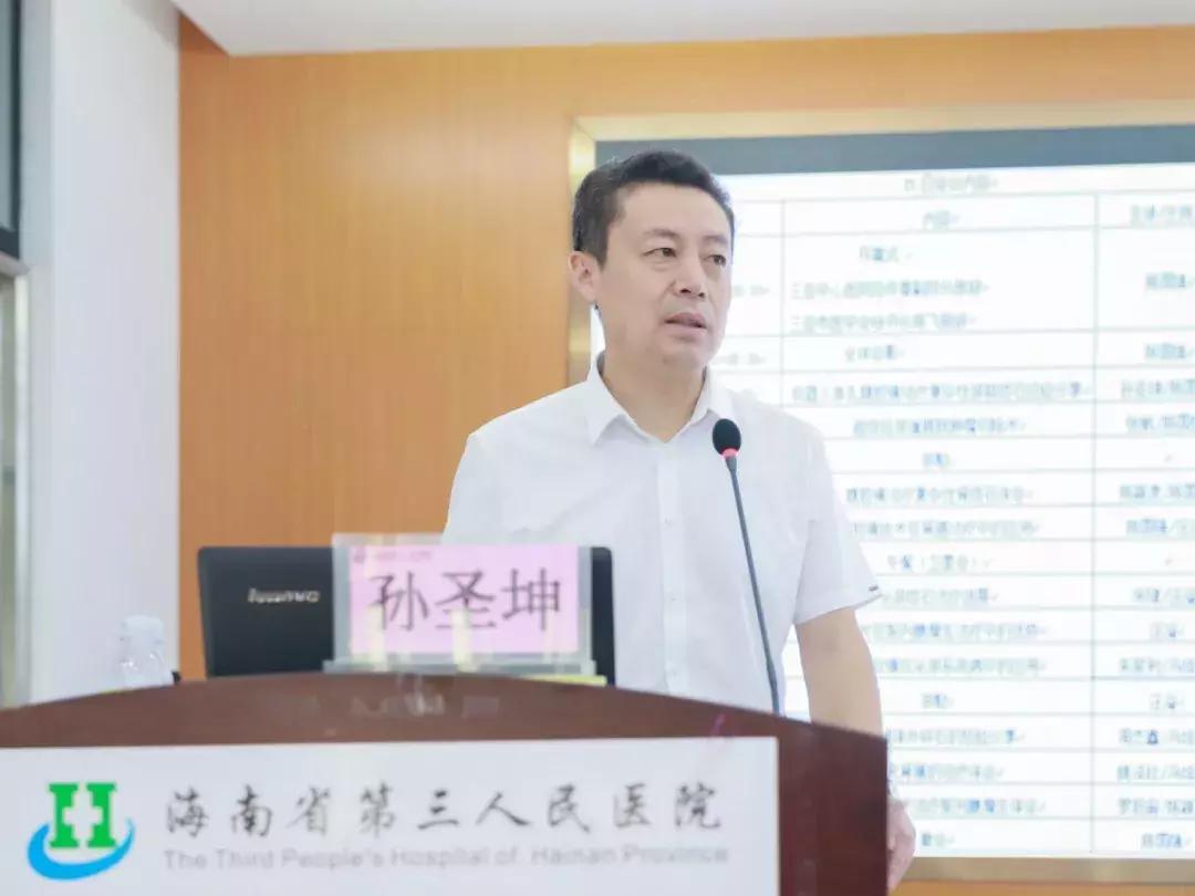 三亚市泌尿外科专业委员会年会暨泌尿外科疾病微创治疗培训班在我院顺利召开