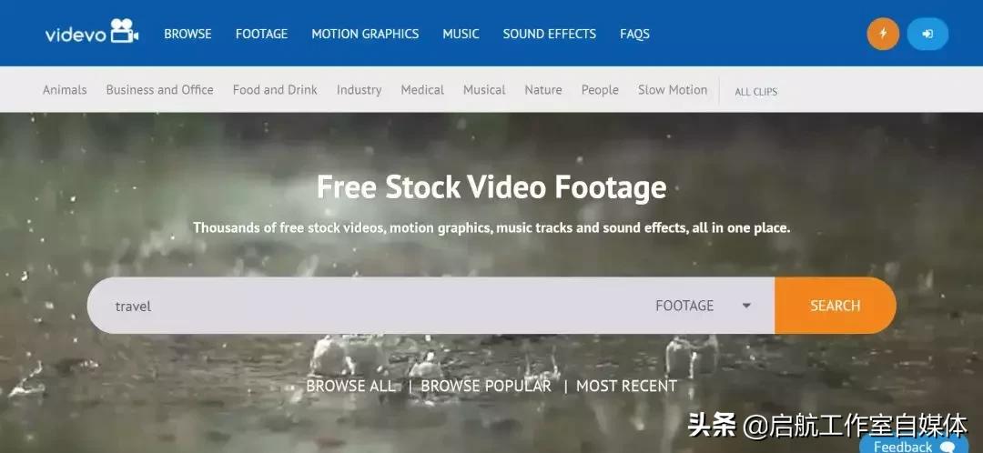 点击查看10个视频素材网站汇总,4个超火的视频素材网站