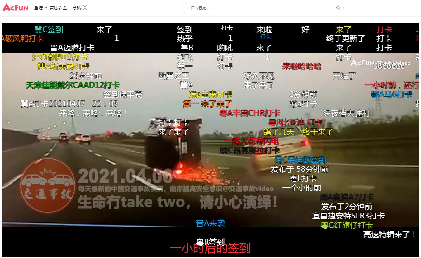 销量第一后的升级之作表现如何?360G3003K行车记录仪深度测评