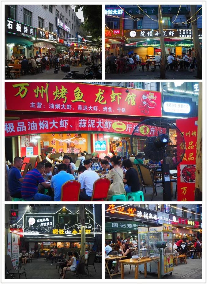 新都美食推荐串串店有哪些,新都美食推荐哪些店铺