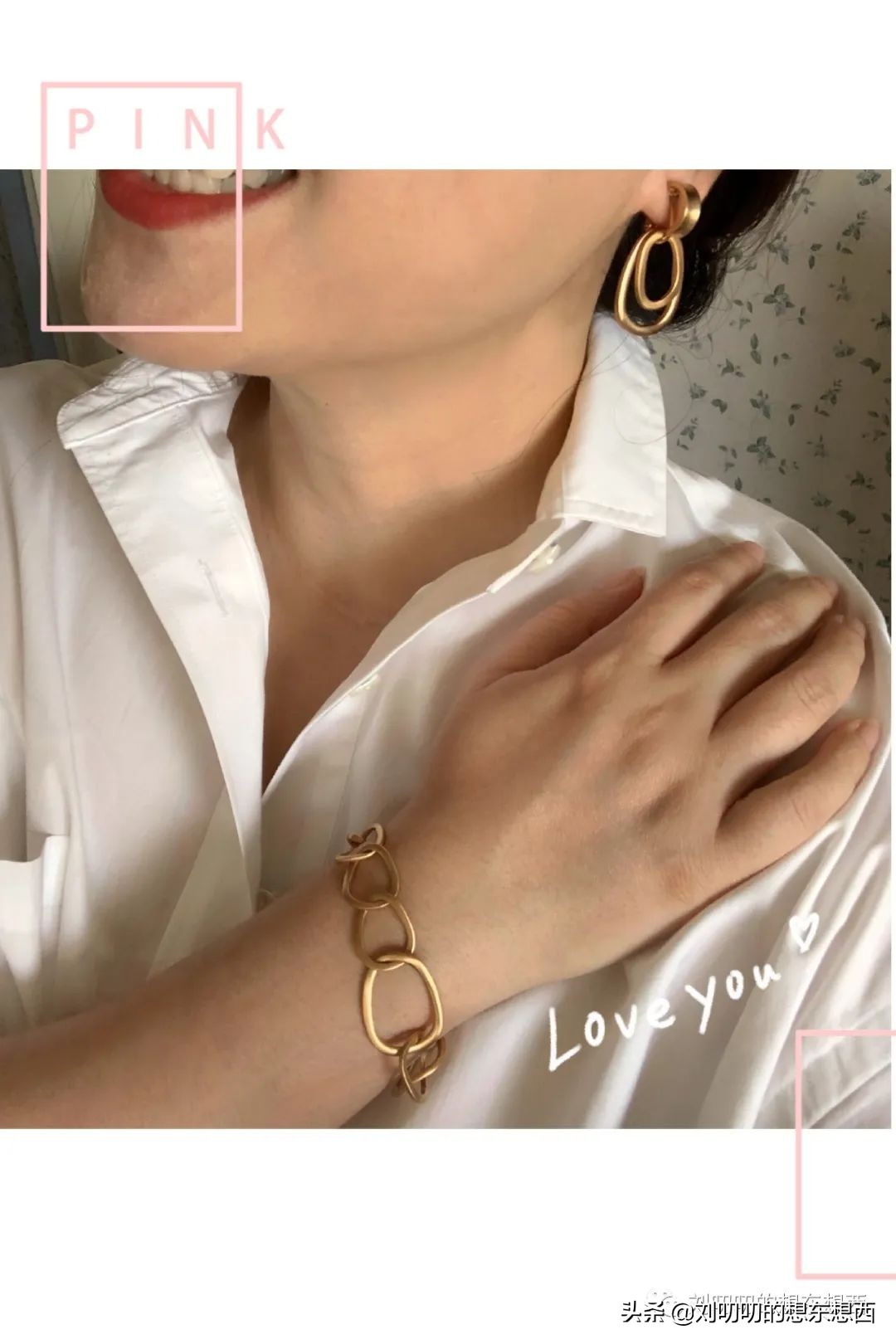 发福的中年女性出街装如何穿的轻松又小资？