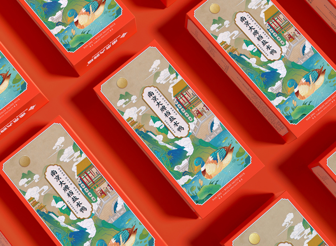 绌垮嚭鍥芥疆骞村懗骞磋揣,鍥芥疆骞磋揣骞磋交浜虹殑骞磋揣