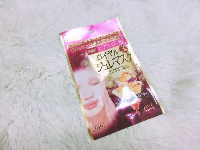 种草美白保湿类面膜,种草面膜好物推荐平价