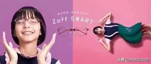 苏州泰华商城|直男礼物作妖，送礼还请认准专业的！