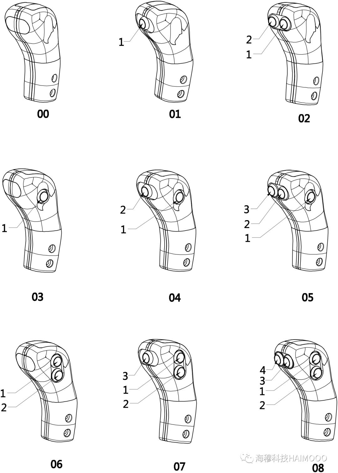 多功能握把|K4系列多功能上端握把