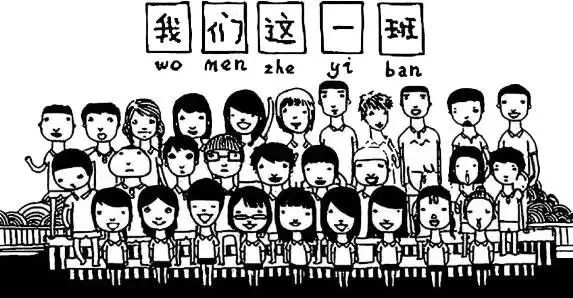 教学设计ppt小学语文,小学语文教案课堂小结万能模板