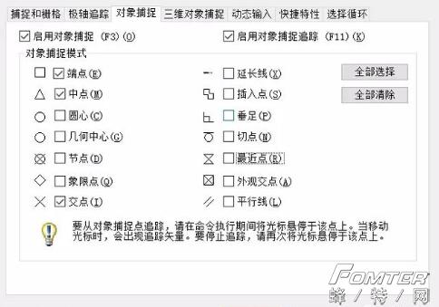 autocad编辑文字怎么操作,autocad无法编辑文字