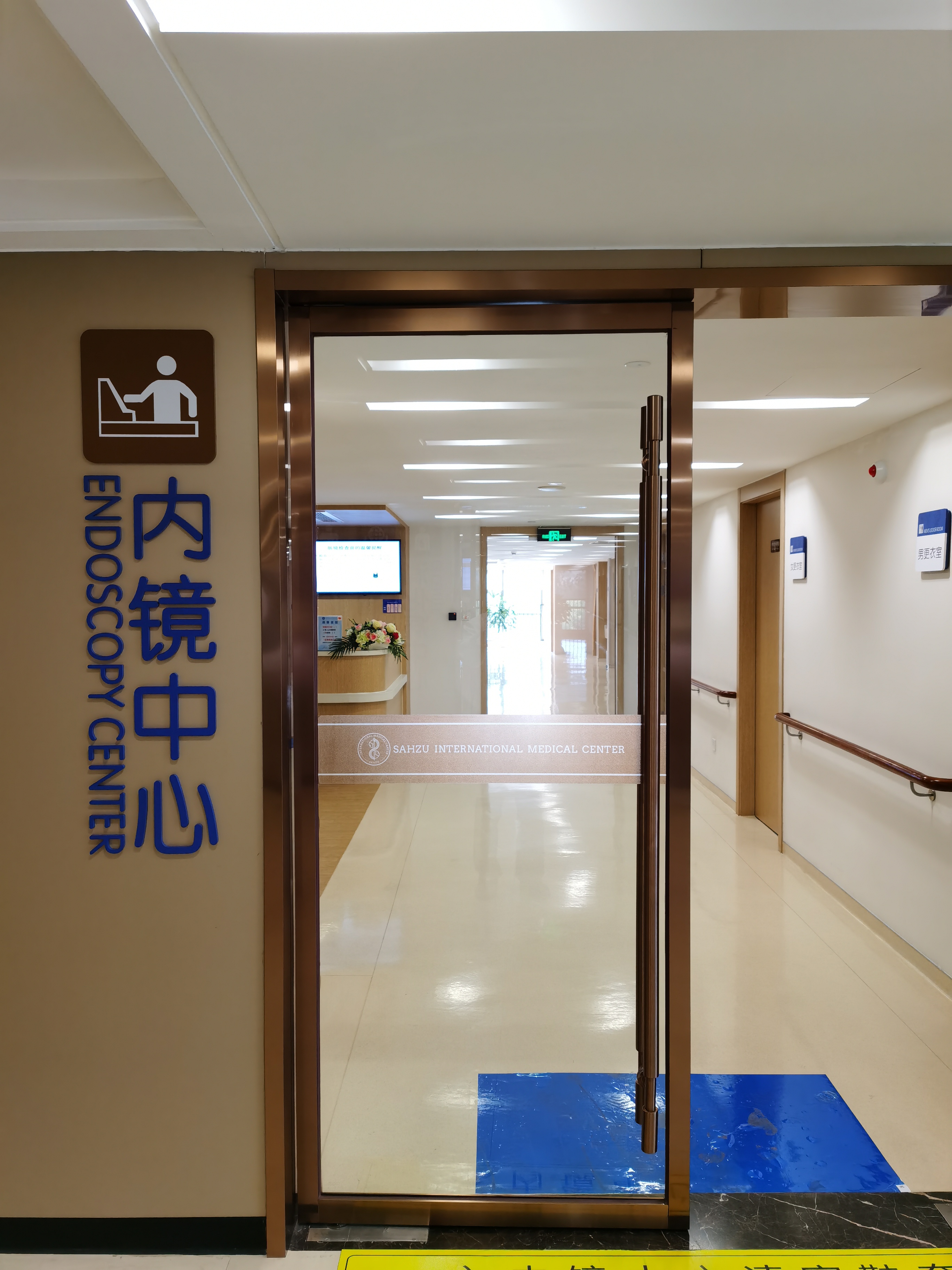 结肠镜检查用什么药清洁肠道,结肠镜检查前注意事项