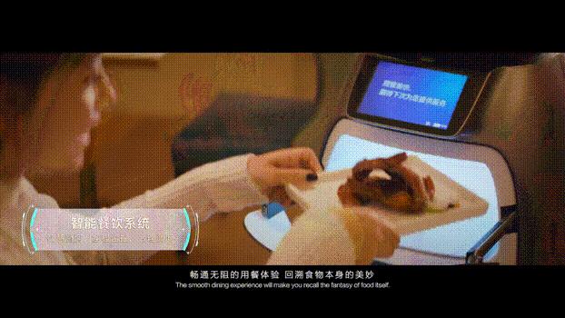 菲住布渴阿里未来酒店,阿里未来式酒店