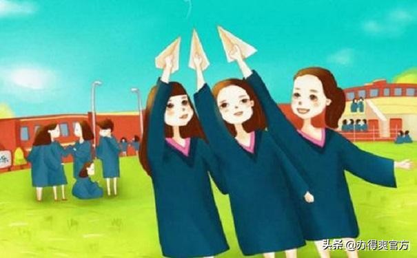 高中学籍档案丢失了去哪补,中专学籍档案丢失怎么办理