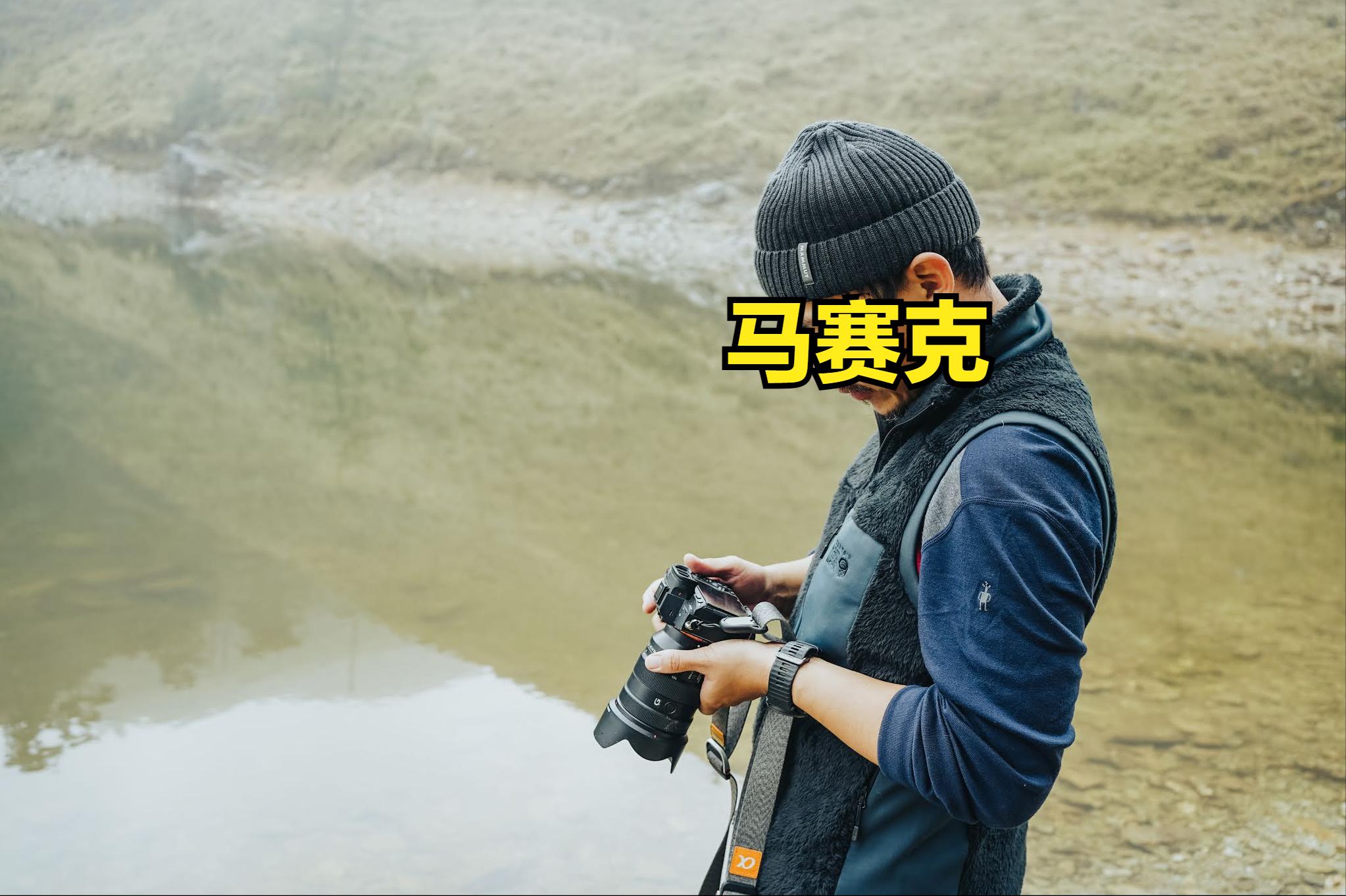 毛猴抓绒外套,毛猴抓绒衣测评