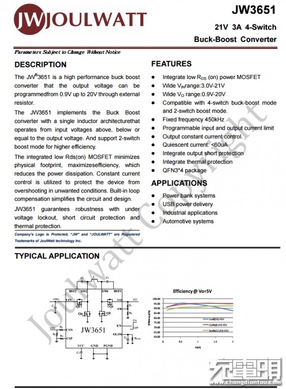 米物type-c扩展器拆解,米物扩展坞和小米扩展坞